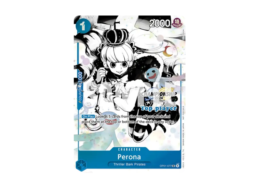 ペローナ 英語版 海外版 2024 finalist cs プロモ ワンピース Perona ペローナ 英語版 海外版 2024 finalist cs プロモ ワンピース Perona