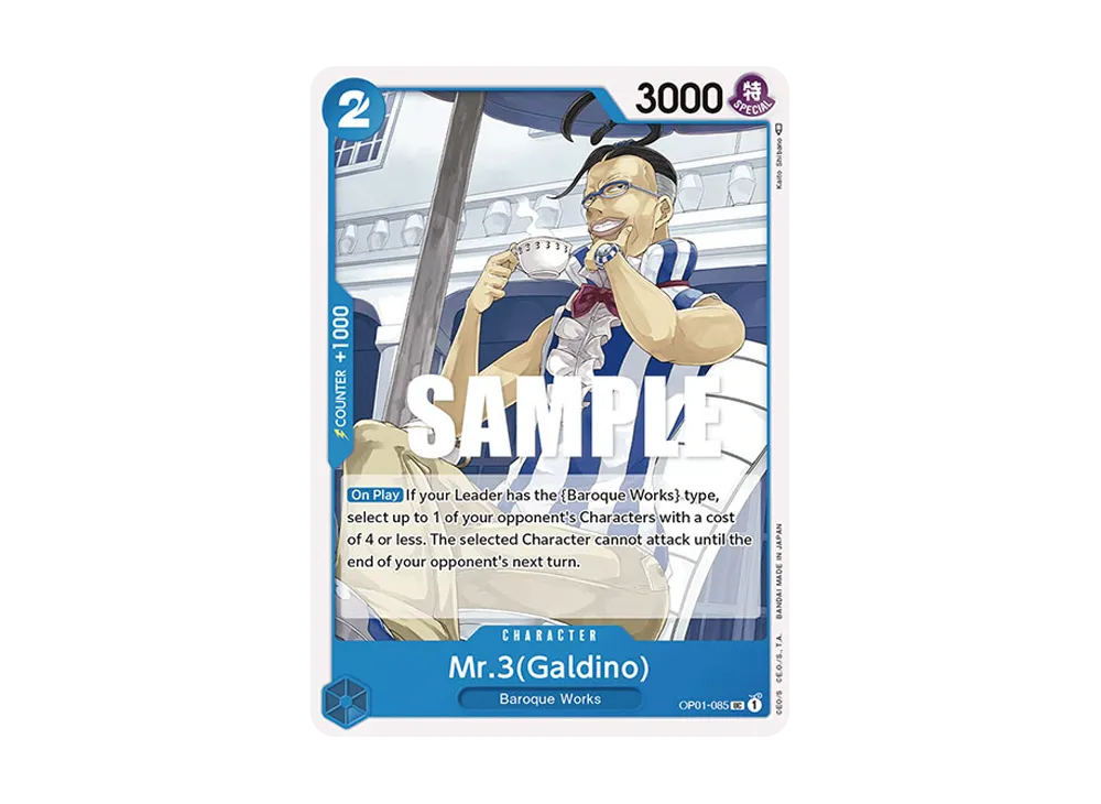 Mr.3(Galdino) UC [OP01-085] [EN](Booster Pack "ROMANCE DAWN")