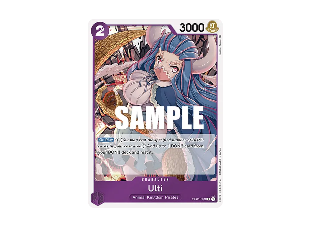 Ulti R [OP01-093] [EN](Booster Pack "ROMANCE DAWN")