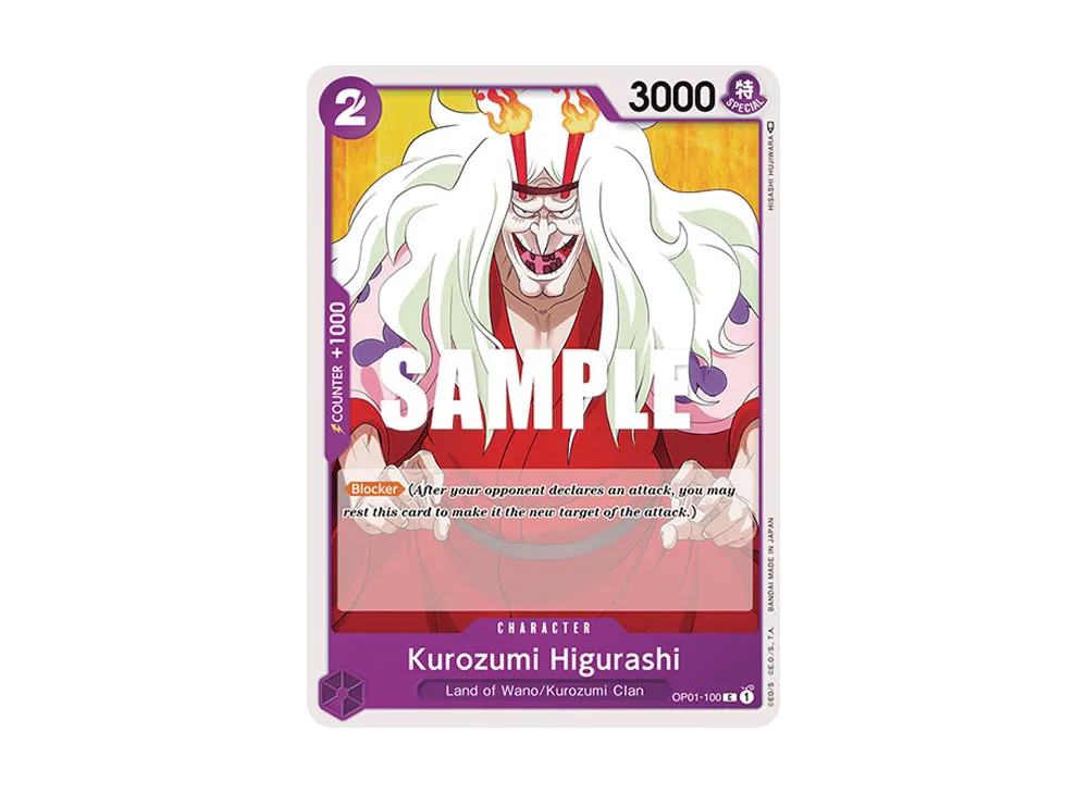 Kurozumi Higurashi C [OP01-100] [EN](Booster Pack "ROMANCE DAWN")