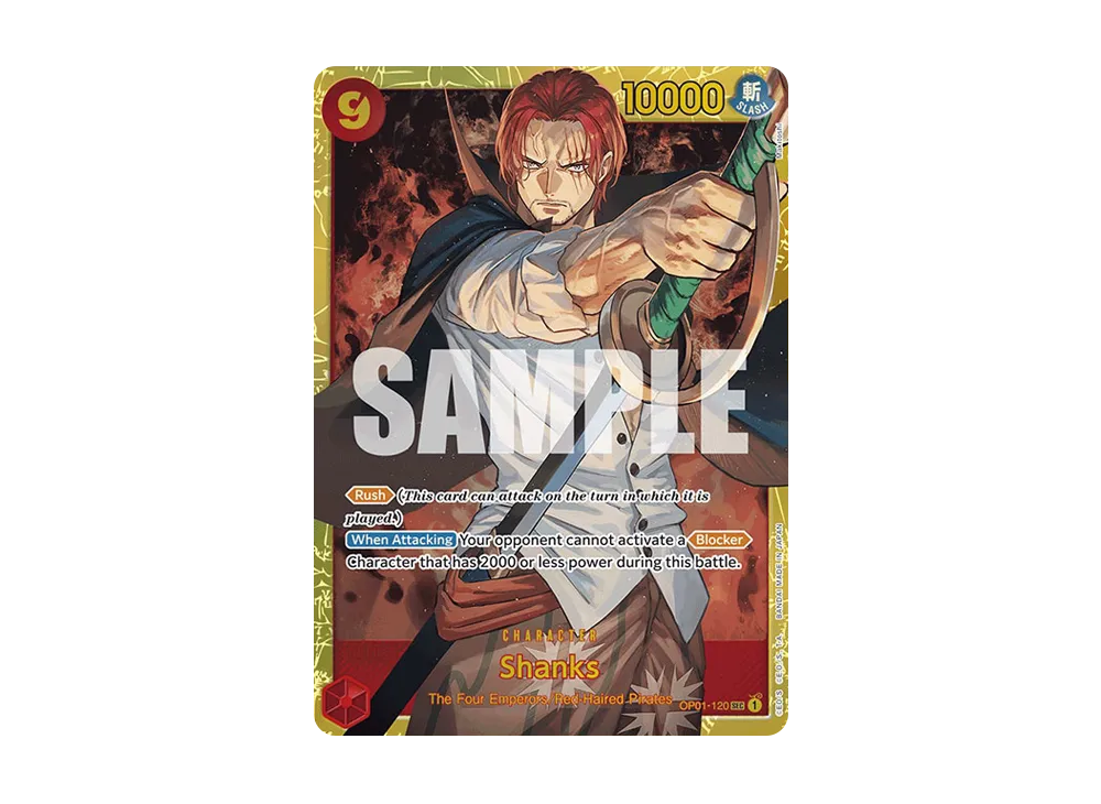 シャンクス SEC-SP (コミパラ) [OP01-120](ブースターパック「ロマンス