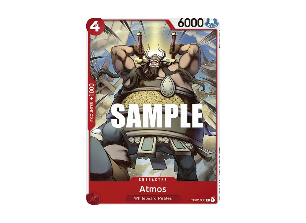 アトモス C [OP02-003]【英語版】(ブースターパック「頂上決戦」)