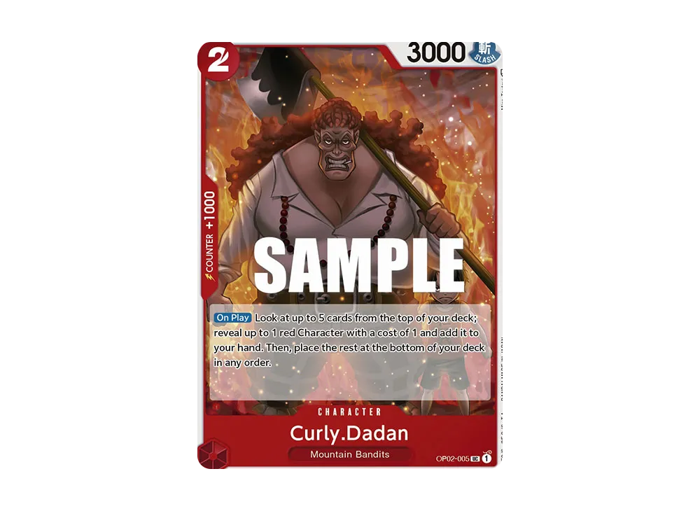 カーリー・ダダン UC [OP02-005]【英語版】(ブースターパック「頂上決戦」)