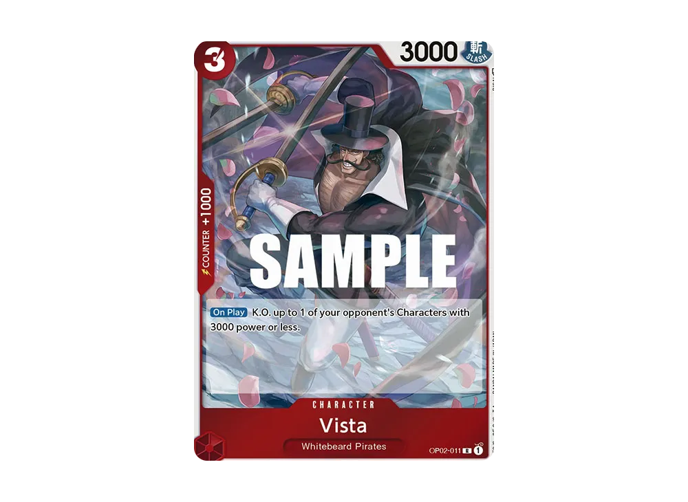 ビスタ R [OP02-011]【英語版】(ブースターパック「頂上決戦」)