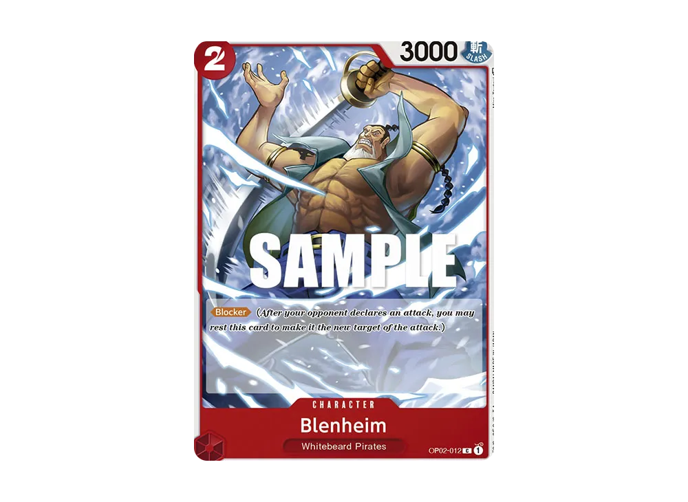 ブレンハイム C [OP02-012]【英語版】(ブースターパック「頂上決戦」)