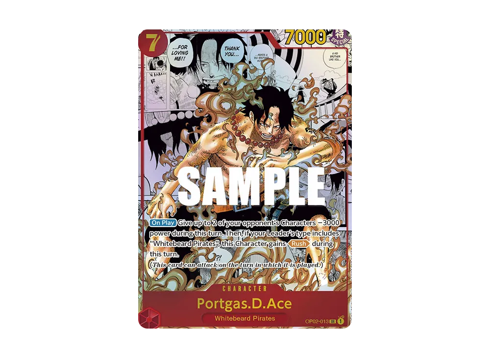 ポートガス・D・エース SR-SP [OP02-013]【英語版】(ブースターパック