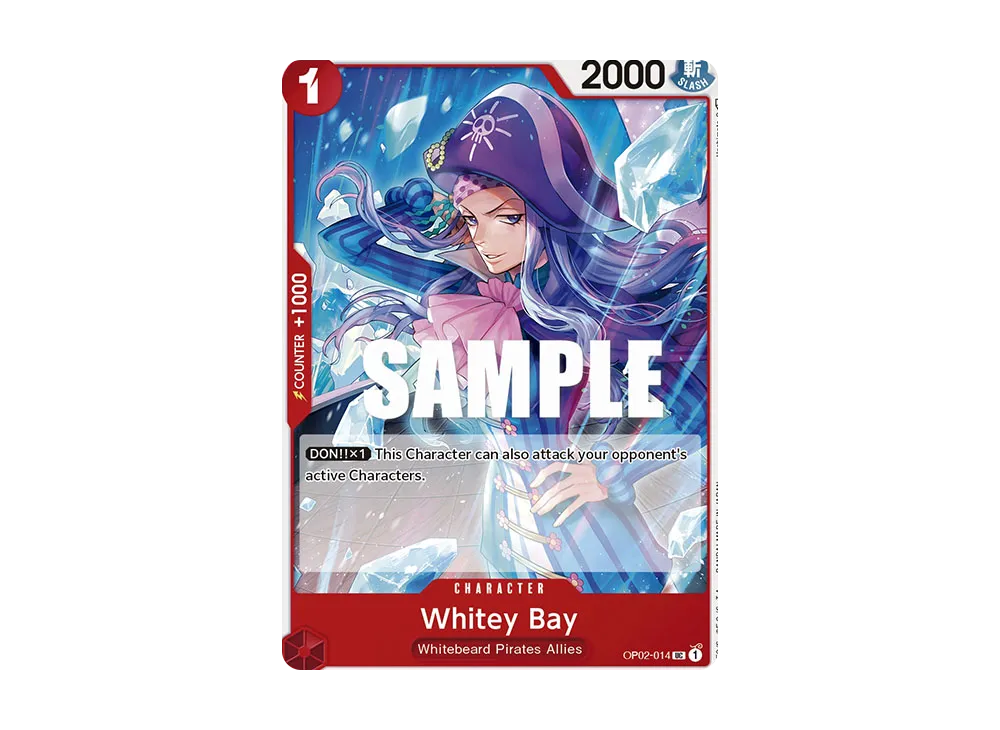 ホワイティベイ UC [OP02-014]【英語版】(ブースターパック「頂上決戦」)