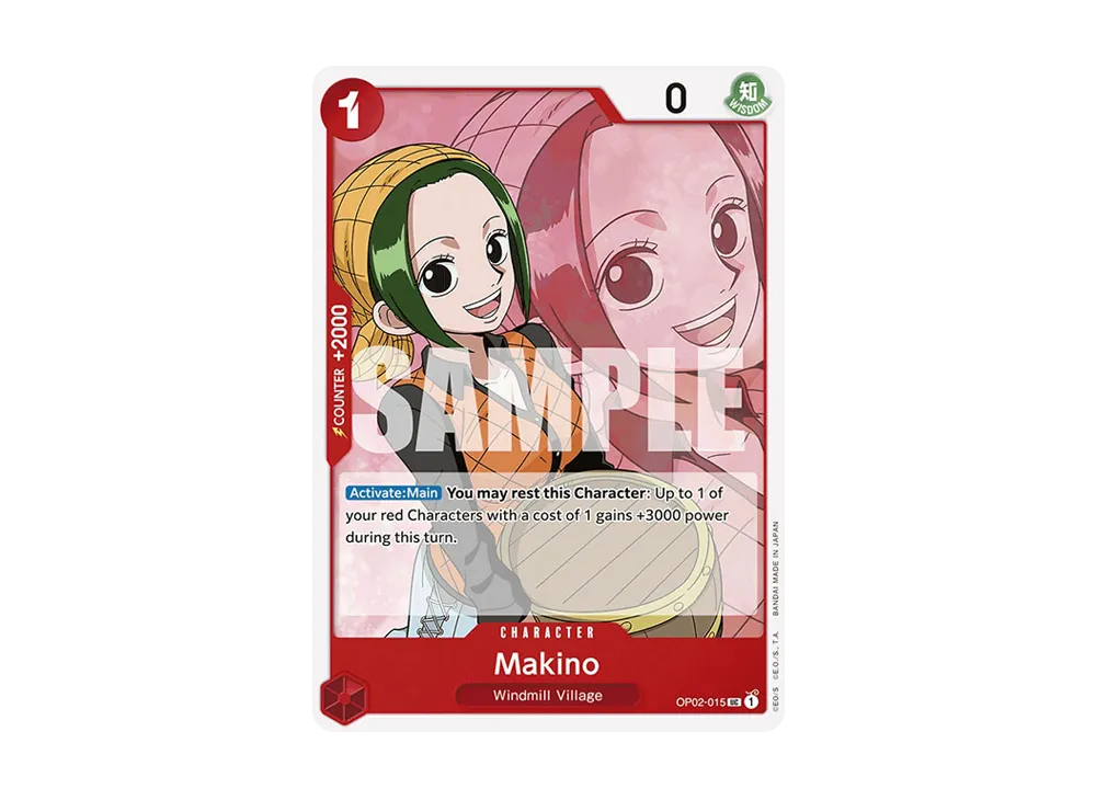 瑪姬 UC [OP02-015]【英文版】(プレミアムブー星「ONE PIECE CARD THE BEST」)