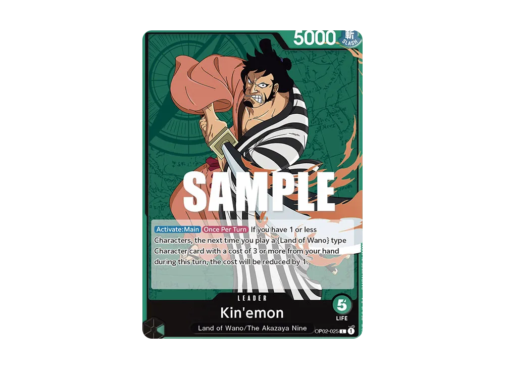 錦えもん L [OP02-025]【英語版】(ブースターパック「頂上決戦」)