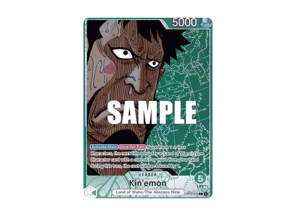 錦えもん L-P [OP02-025]【英語版】(ブースターパック「頂上決戦」)