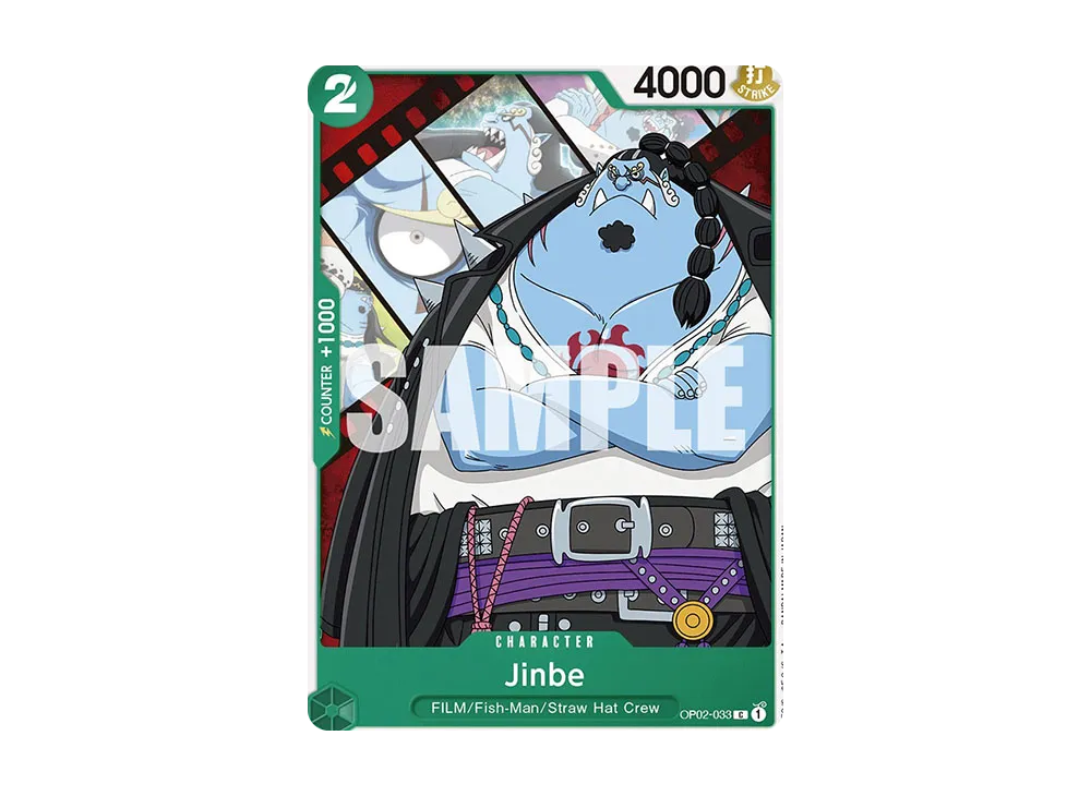 【残り4点】ジンベエ C OP02-033 ジンベエ(OP02-033) | C | ドラゴンスター | ONE PIECEカードゲーム