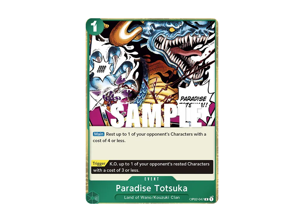 桃源十拳 R [OP02-047]【英語版】(ブースターパック「頂上決戦」)