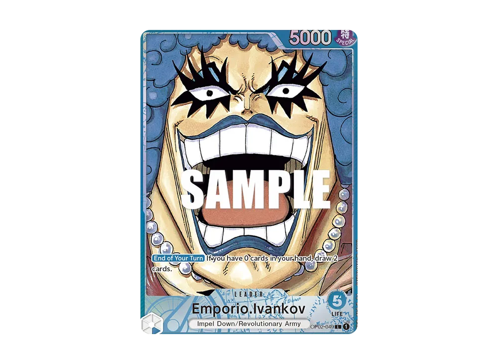 エンポリオ・イワンコフ L-P [OP02-049]【英語版】(ブースターパック「頂上決戦」)