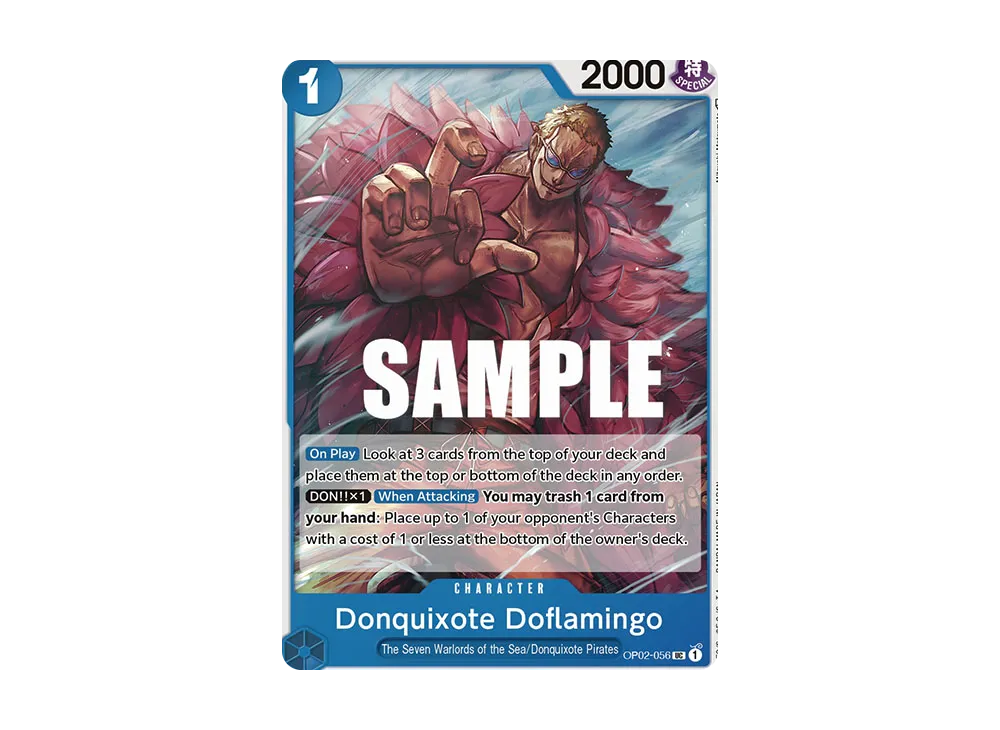 ドンキホーテ・ドフラミンゴ UC [OP02-056]【英語版】(ブースターパック「頂上決戦」)