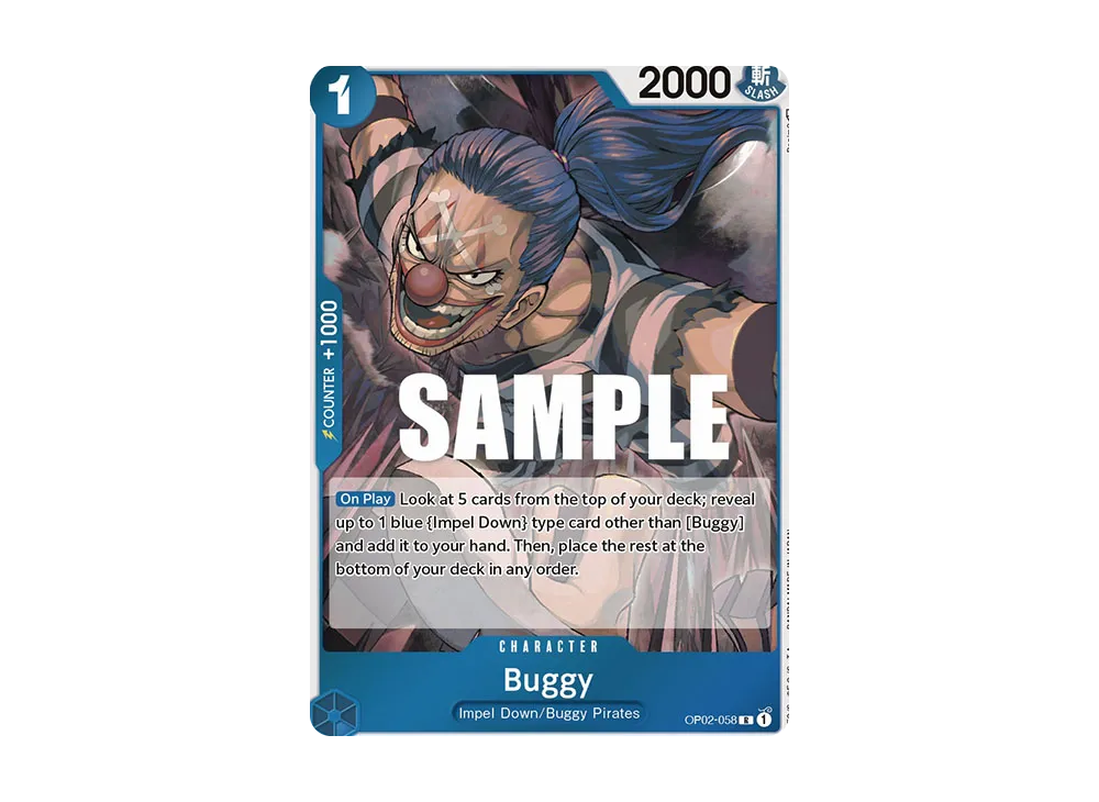 バギー R [OP02-058]【英語版】(ブースターパック「頂上決戦」)