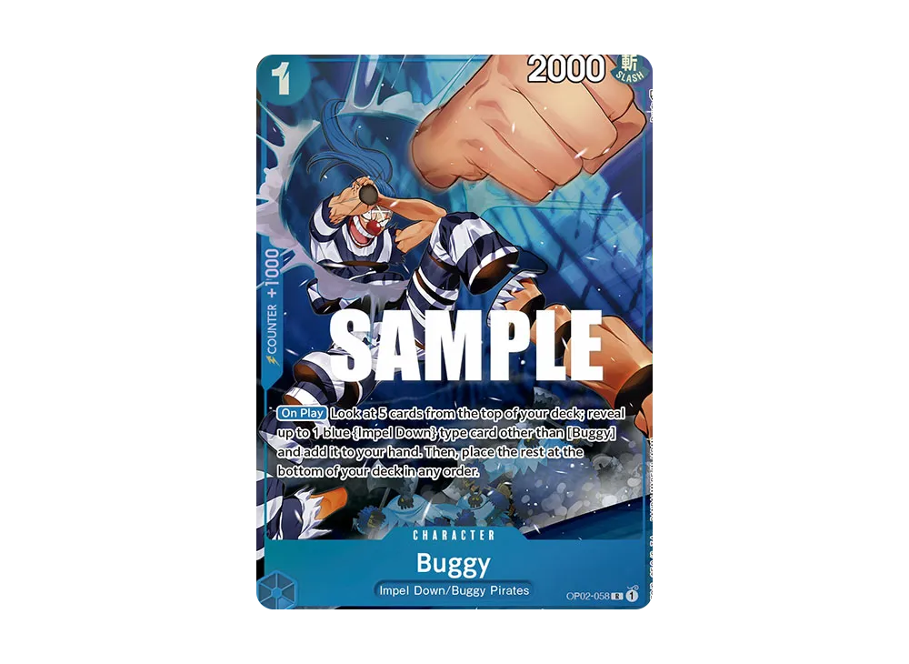 バギー R-P [OP02-058]【英語版】(ブースターパック「頂上決戦」)