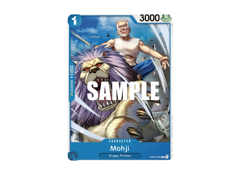 モージ C [OP02-060]【英語版】(ブースターパック「頂上決戦」)