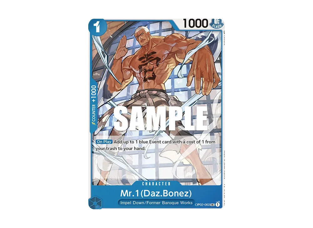 Mr.1(ダズ・ボーネス) UC [OP02-063]【英語版】(ブースターパック「頂上決戦」)