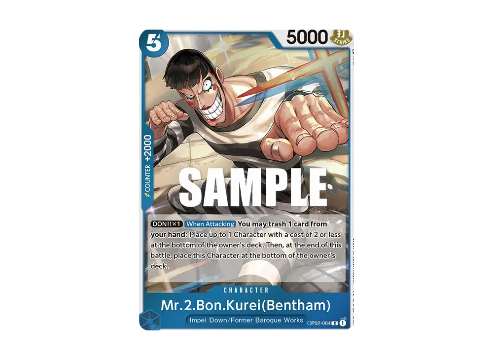 Mr.2・ボン・クレー(ベンサム) R [OP02-064]【英語版】(ブースターパック「頂上決戦」)