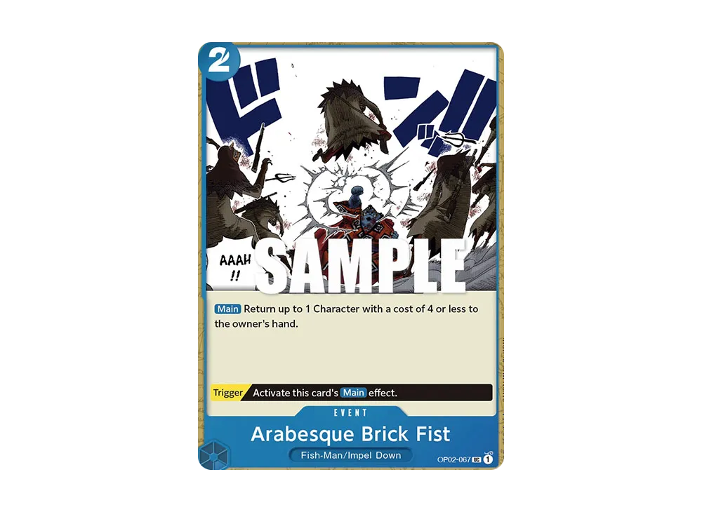 唐草瓦正拳 UC [OP02-067]【英語版】(ブースターパック「頂上決戦」)