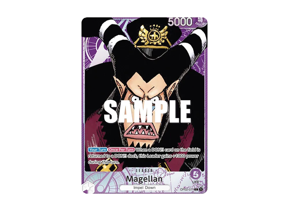 マゼラン L-P [OP02-071]【英語版】(ブースターパック「頂上決戦」)