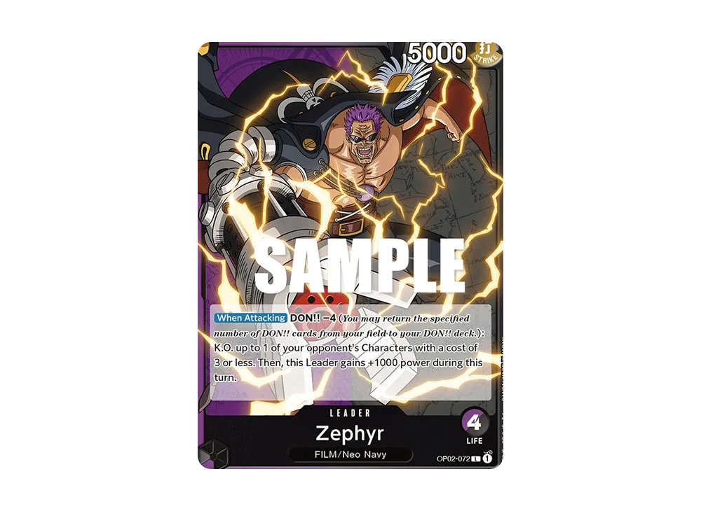 ゼット L [OP02-072]【英語版】(ブースターパック「頂上決戦」)