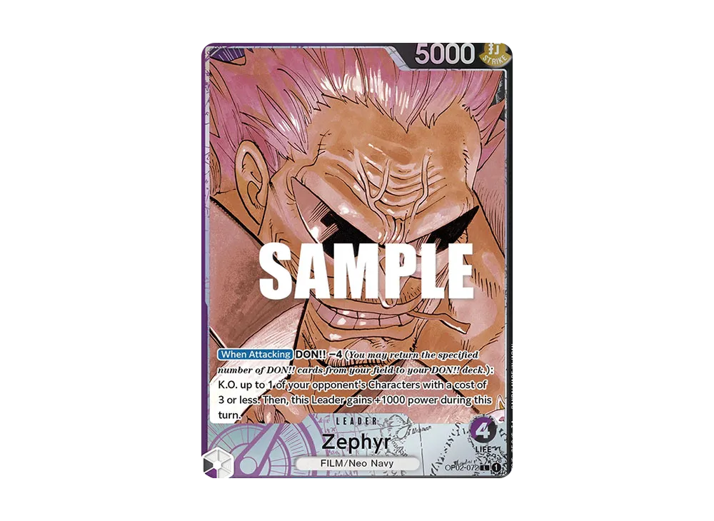 ゼット L-P [OP02-072]【英語版】(ブースターパック「頂上決戦」)