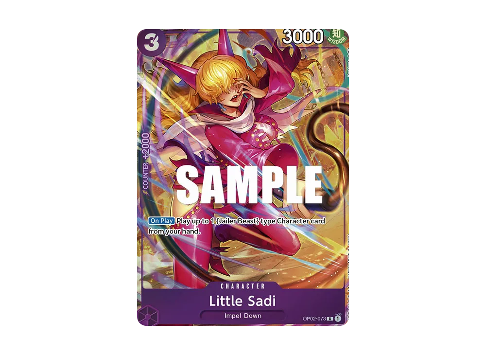 サディちゃん R-P [OP02-073]【英語版】(ブースターパック「頂上決戦」)