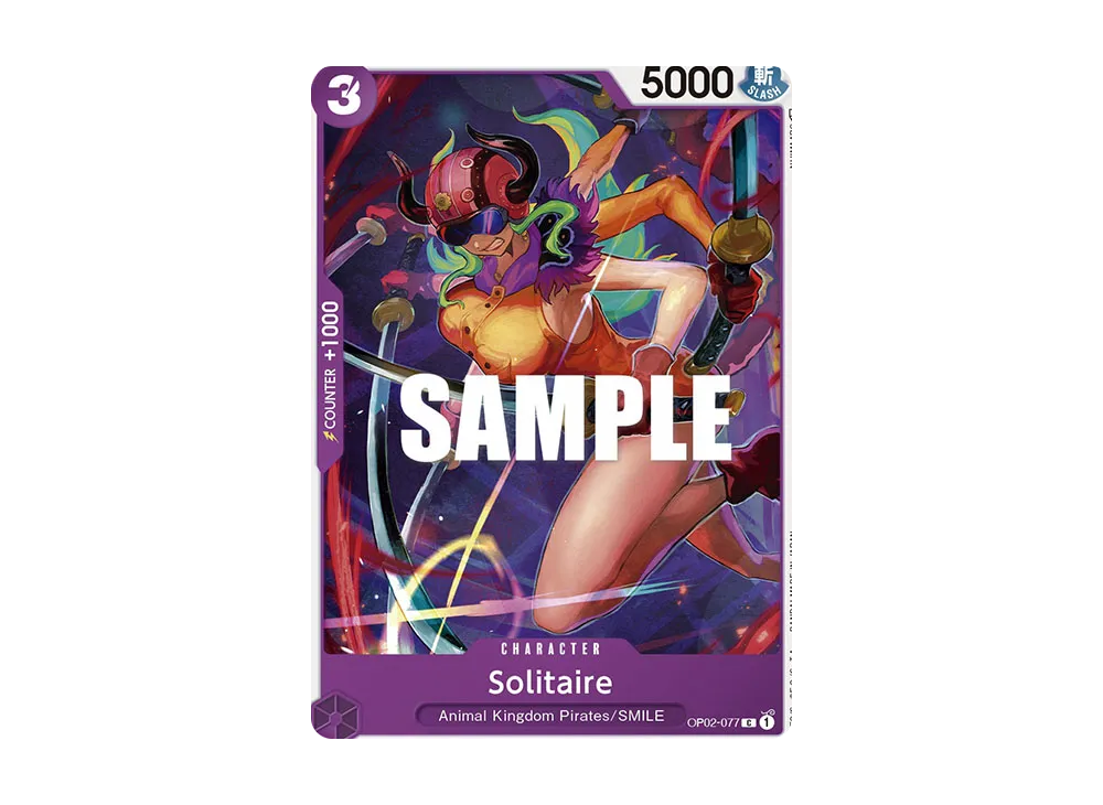 ソリティア C [OP02-077]【英語版】(ブースターパック「頂上決戦」)