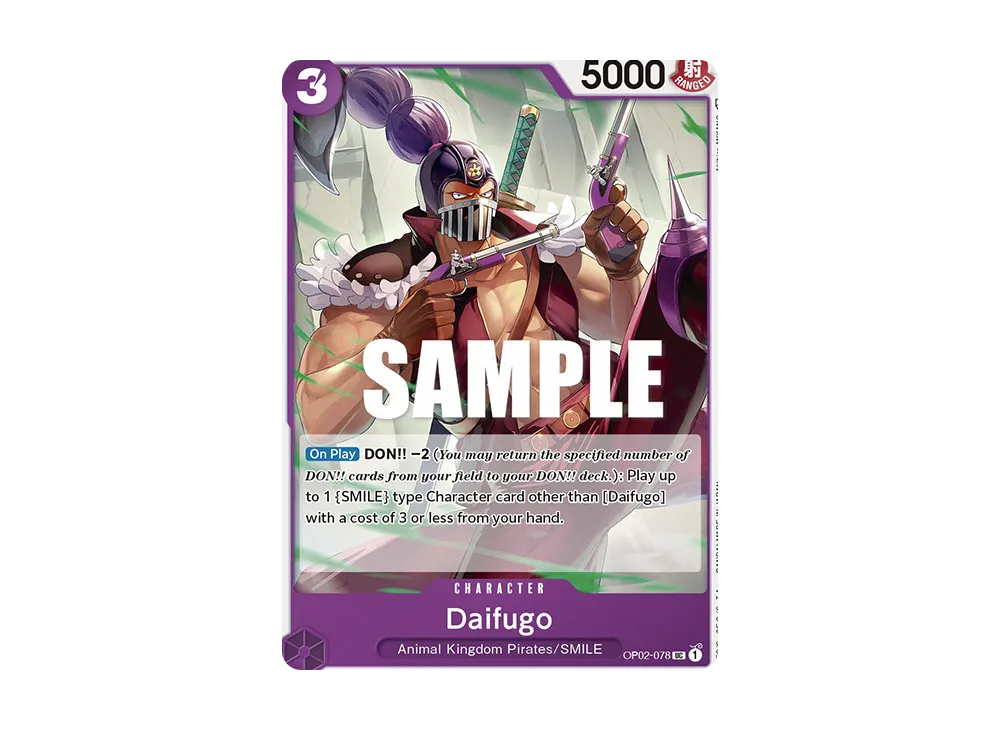 ダイフゴー UC [OP02-078]【英語版】(ブースターパック「頂上決戦」)