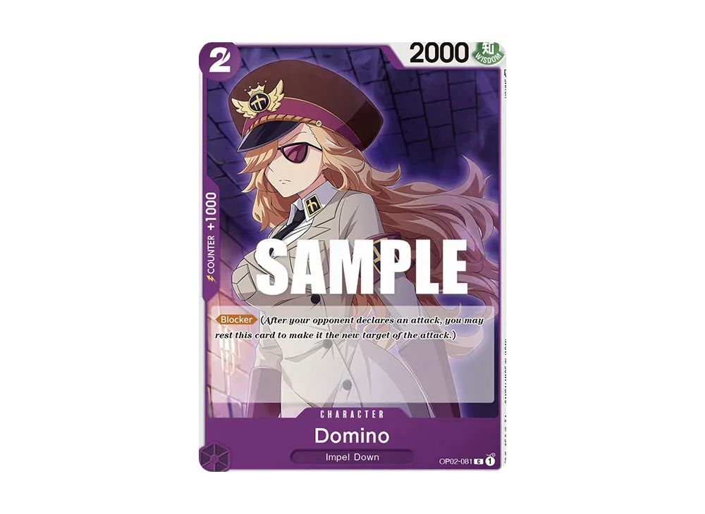 ドミノ C [OP02-081]【英語版】(ブースターパック「頂上決戦」)