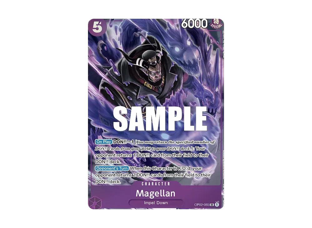 マゼラン SR-P [OP02-085]【英語版】(ブースターパック「頂上決戦」)