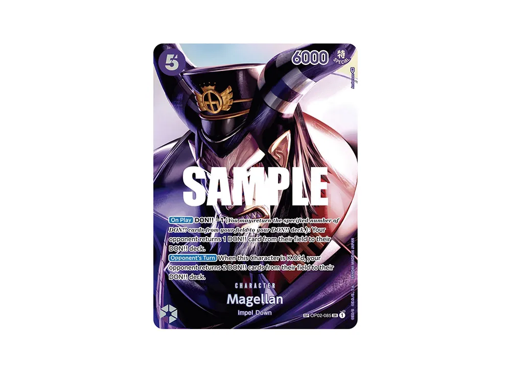 麥哲倫 SR-SPC [OP02-085]【英文版】(補充包「謀略之國 OP04」)