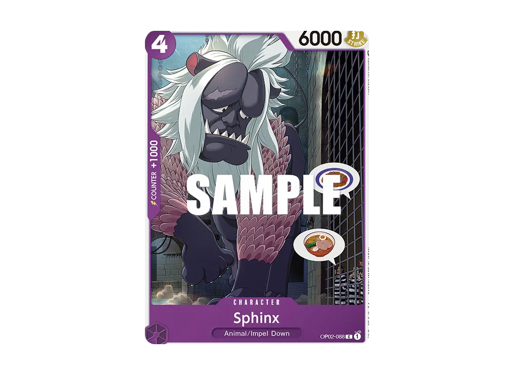 SPHINX C [OP02-088]【英語版】(ブースターパック「頂上決戦」)