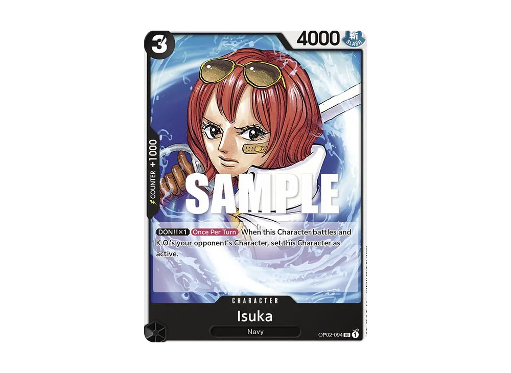 イスカ UC [OP02-094]【英語版】(ブースターパック「頂上決戦」)