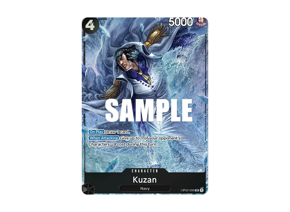 クザン SR-P [OP02-096]【英語版】(ブースターパック「頂上決戦」)