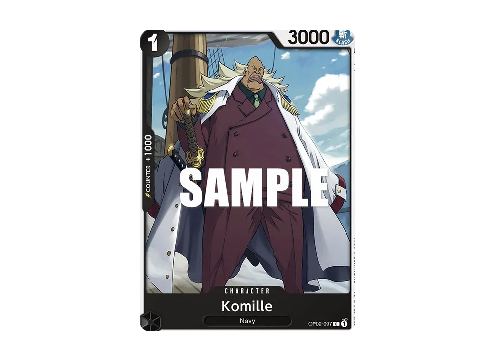 コーミル C [OP02-097]【英語版】(ブースターパック「頂上決戦」)