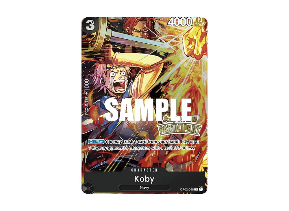 コビー R [OP02-098] (フラッグシップバトルベスト8)の新品/中古フリマ