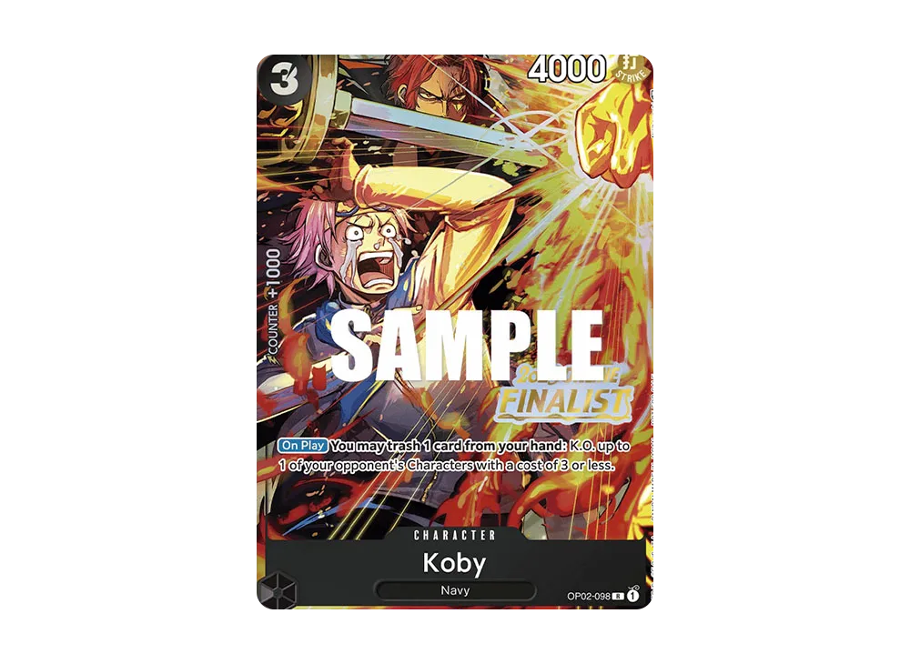コビー R [OP02-098] (フラッグシップバトルベスト8)の新品/中古フリマ