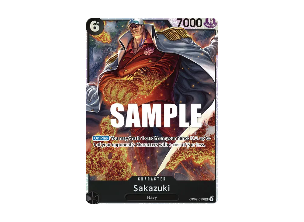 サカズキ SR [OP02-099]【英語版】(ブースターパック「頂上決戦」)