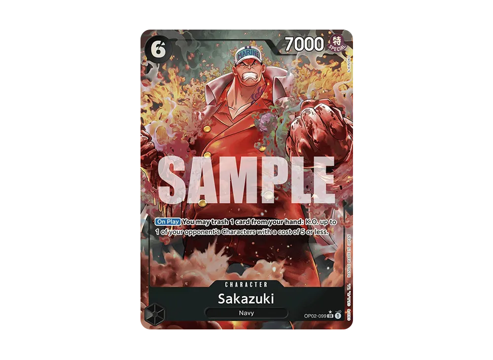 サカズキ SR-P [OP02-099]【英語版】(プロモーションカード