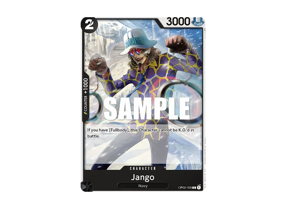 ジャンゴ C [OP02-100]【英語版】(ブースターパック「頂上決戦」)