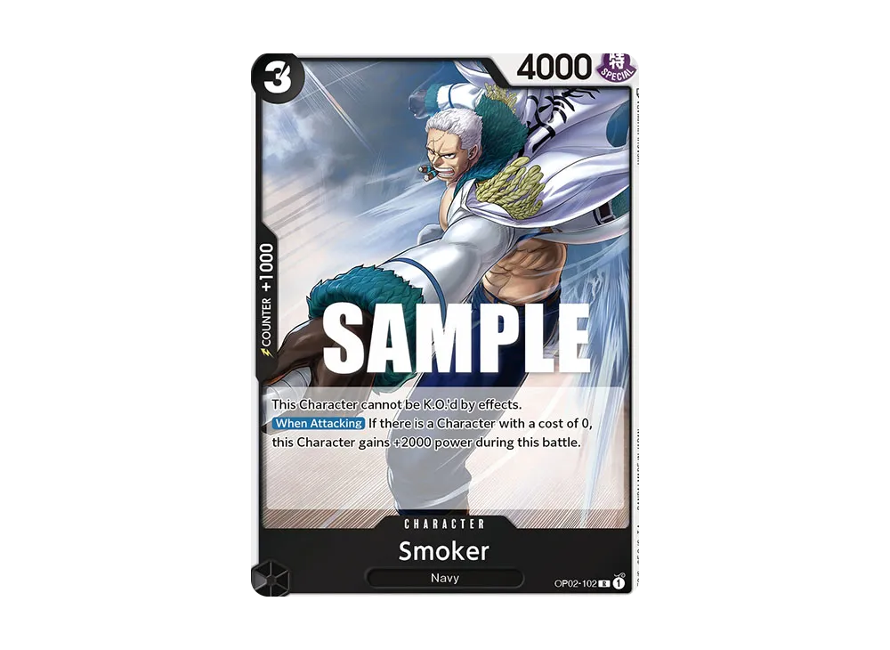 スモーカー R [OP02-102]【英語版】(ブースターパック「頂上決戦」)