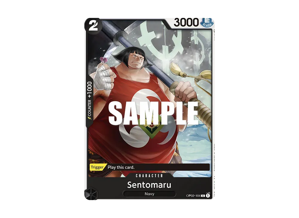 戦桃丸 C [OP02-104]【英語版】(ブースターパック「頂上決戦」)