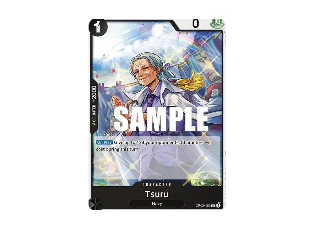 つる UC [OP02-106]【英語版】(ブースターパック「頂上決戦」)