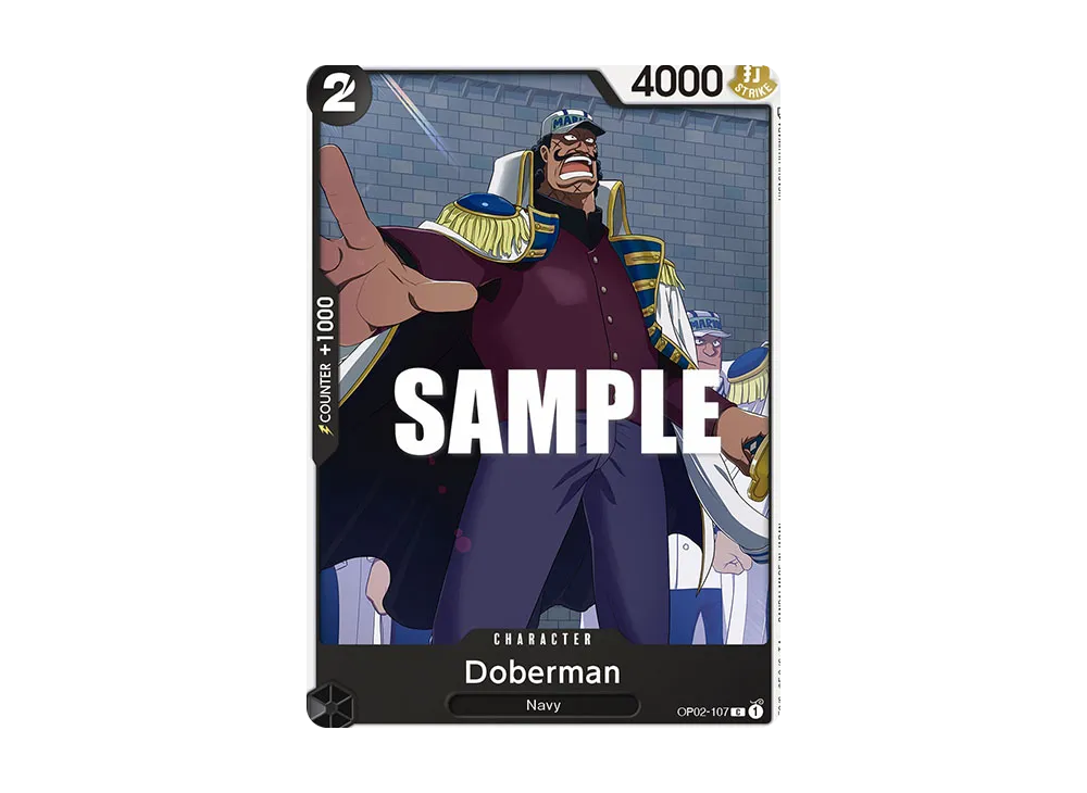 ドーベルマン C [OP02-107]【英語版】(ブースターパック「頂上決戦」)