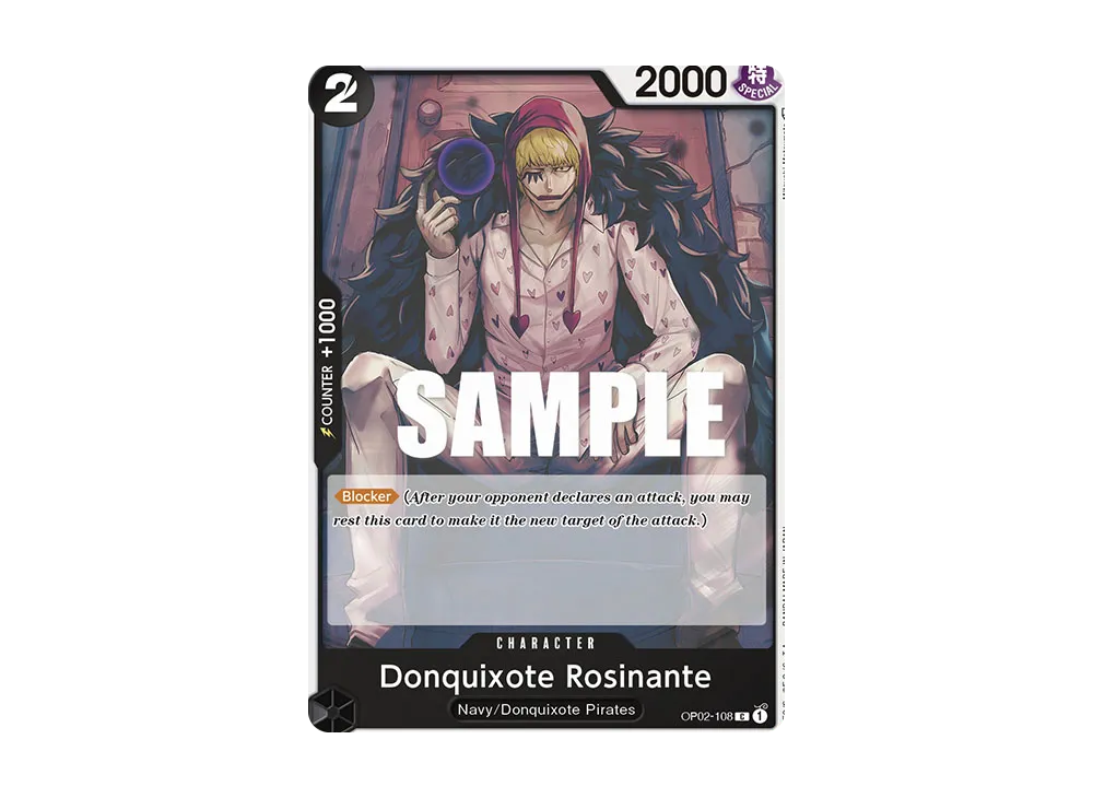 ドンキホーテ・ロシナンテ C [OP02-108]【英語版】(ブースターパック「頂上決戦」)