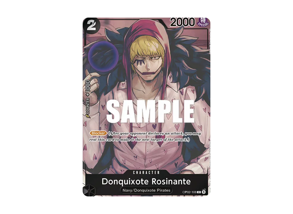 ドンキホーテ・ロシナンテ C-P [OP02-108]【英語版】(ブースターパック「頂上決戦」)