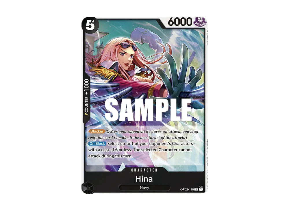 ヒナ R [OP02-110]【英語版】(ブースターパック「頂上決戦」)