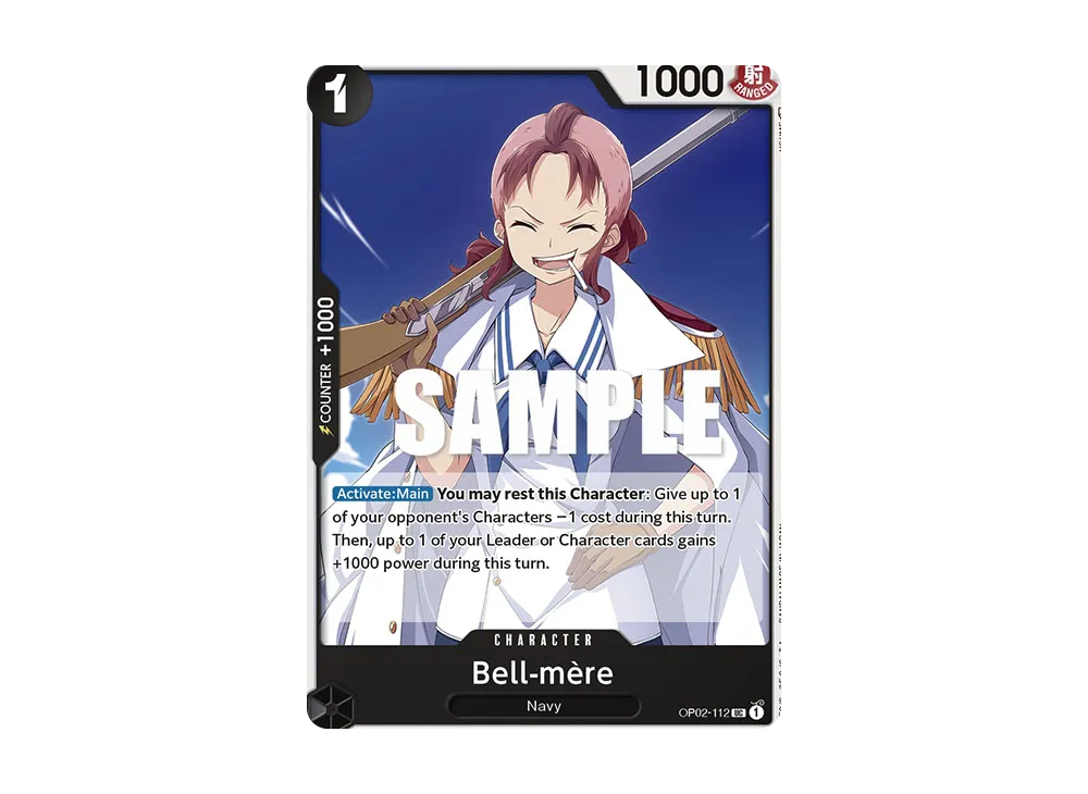 ベルメール UC [OP02-112]【英語版】(ブースターパック「頂上決戦」)